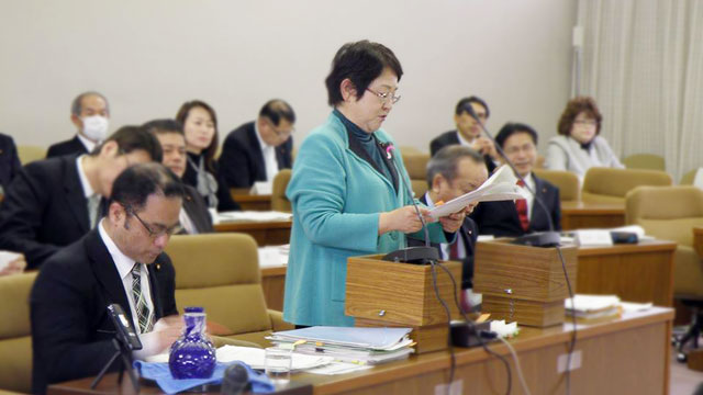 尼崎市議会予算特別委員会の総括質疑