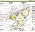 小田南公園に移転してくる阪神タイガース2軍本拠地の施設概要