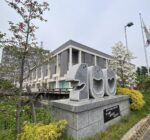 尼崎市職員採用試験について