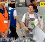 YouTube 尼崎市チャンネル グッドマナー＆クリーンキャンペーン