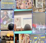 2025年11月15日  東京デフリンピック開幕