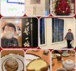 2025年12月24日 「没後10年 白髪富士子 それは豊かに楽しいもの / ひそかにさびしいもの」を鑑賞