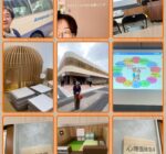 尼崎市子どもの育ち支援センター新館（児童相談所）の内覧