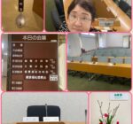 2026年3月5日 3つの予算特別委員会