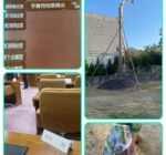 2026年3月12日 予算特別委員会