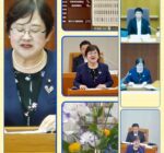 令和8年 6月17日予算特別委員会 議会中継