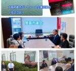 2026年7月15日 副議長就任挨拶回り第3日目