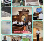 2026年8月3日・4日 阪神議長会の研修に参加