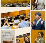 2026年9月4日 尼崎市立尼崎双星高吹奏楽部をお迎えして議場コンサートが開催